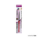 イチネンMTM(ミツトモ) 鉄工用ヤスリ 半丸 11651