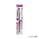 イチネンMTM(ミツトモ) 鉄工用ヤスリ 角 11653