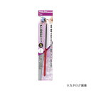 イチネンMTM(ミツトモ) 鉄工用ヤスリ 三角 11654