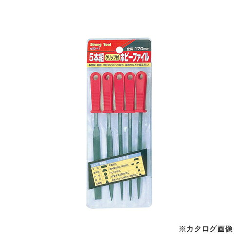 【メーカー】 ●イチネンMTMツール事業部(ミツトモ) 【特長】 ●色々な精密加工やホビーに便利なヤスリセットです。 ●グリップ付き 【仕様】 ●全長：170mm ●セット内容：(鉄工用)平・半丸・丸・角・三角