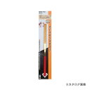 イチネンMTM(ミツトモ) ダイヤモンドヤスリ 160mm 11721