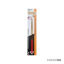 イチネンMTM(ミツトモ) ダイヤモンドヤスリ 160mm 11722