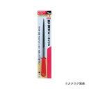 イチネンMTM(ミツトモ) 鉄工用ホビーヤスリ グリップ付 11733