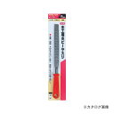 イチネンMTM(ミツトモ) 木工用ホビーヤスリ グリップ付 11736