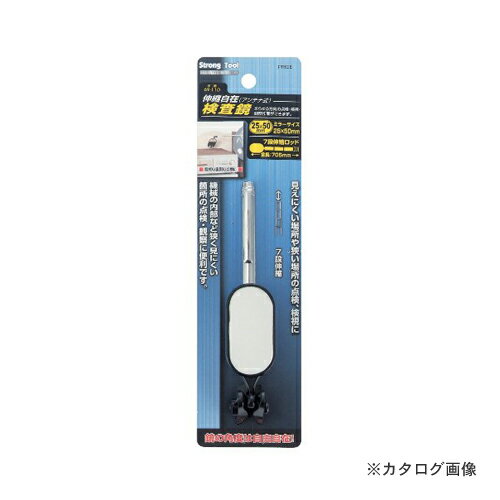 �����ͥ�MTM(�ߥĥȥ�) ������(25��50mm) 69-110 20238