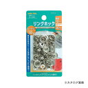 イチネンMTM(ミツトモ) リングホック 頭径:13mm 51380