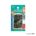 イチネンMTM(ミツトモ) リングホック 頭径:13mm 51381