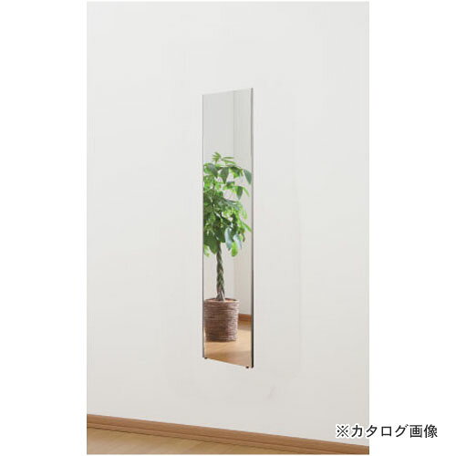 Jフロント JF RM-40-SG みだしなみミラー 20x90 [2]