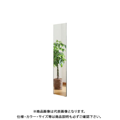 Jフロント JF RM-40-S みだしなみミラー 20x90 [2]