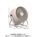 【欠品中】 【送料別途】【直送品】35cm循環送風機 風太郎100V ナカトミ CV-3510