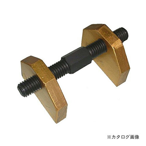 Other - 江東産業 KOTO NO.5カムロッククランプ KEL-5