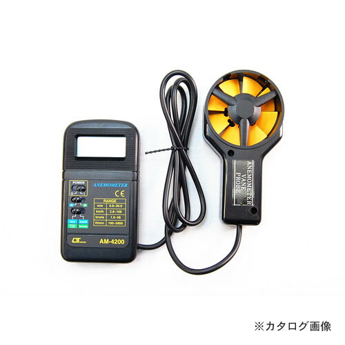 KanamonoYaSan KYSのMT マザーツール AM-4200 デジタル風速計｜アングル2