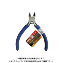 三共 TRAD H&Hプラスチックニッパー HPN-115