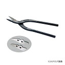 【送料別途】【直送品】東北エスパル 伊達 8.5 (替刃式) 一般用