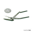 【送料別途】【直送品】東北エスパル 伊達 キワ (替刃式) たて切り
