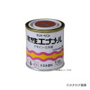 サンデーペイント #206B1 SP水性エナメル ミドリ 80M