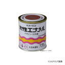 サンデーペイント #20651 SP水性エナメル クロ 80M