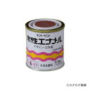 サンデーペイント #20681 SP水性エナメル チヤ 80M