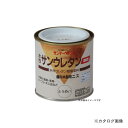 サンデーペイント #21Q01 水性サンウレタン ツヤケシ 250M
