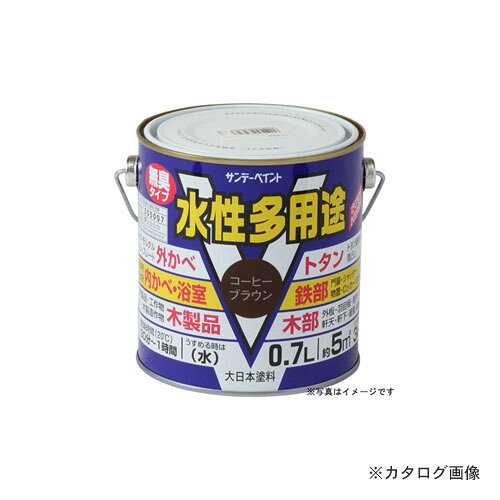 【メーカー名】 ●サンデーペイント(株) 【特長】 ●無臭タイプでお徳用タイプ ●強力さび止め剤、かび止め剤を配合。 ●落ちついたつやに仕上がります。 ●乾燥が速く、いやな臭いもおさえてあります。 ●屋内外のいろいろなものに塗れます。 【仕様】 ●商品サイズ：縦120×横120×高さ120(mm) ●容量：700ml ●色：アオ 【関連商品】 サンデーペイント #23K02 SPミズ多用途 アイボリー 700M サンデーペイント #23K22 SPミズ多用途 アカ 700M サンデーペイント #23K32 SPミズ多用途 キ 700M サンデーペイント #23K52 SPミズ多用途 グレー 700M サンデーペイント #23K42 SPミズ多用途 クロ 700M サンデーペイント #23K72 SPミズ多用途 コゲチャ 700M サンデーペイント #23K62 SPミズ多用途 コーヒーBR 700M サンデーペイント #23K82 SPミズ多用途 シロ 700M サンデーペイント #23K92 SPミズ多用途 ソライロ 700M &nbsp;