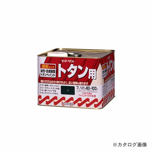 ����ǡ��ڥ���� #145UE SP�����ȥ���A �ߥɥ� 7L