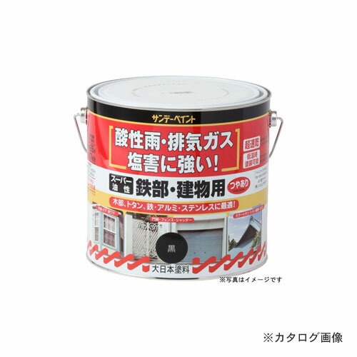 【メーカー名】 ●サンデーペイント(株) 【特長】 ●酸性雨・排気ガス・塩害に強く、木部、トタン、鉄・アルミ・ステンレスに最適 ●酸性雨、排気ガス、塩害から長時間にわたり、強い塗膜を維持します。 ●速乾で、低温時も塗装可能です。 ●下地を隠す力が優れているので、一回塗りで美しく仕上がります。 【仕様】 ●商品サイズ：縦180×横140×高さ180(mm) ●容量：3L ●色：アイボリー 【関連商品】 サンデーペイント #251421 SPスーパー油性建物 グレー 3L サンデーペイント #251438 SPスーパー油性建物 クロ 3L サンデーペイント #251414 SPスーパー油性建物 シロ 3L サンデーペイント #251445 SPスーパー油性建物 ソライロ 3L サンデーペイント #251469 SPスーパー油性建物 チョコレート 3L サンデーペイント #251476 SPスーパー油性建物 ブラウン 3L &nbsp; &nbsp; &nbsp; &nbsp;