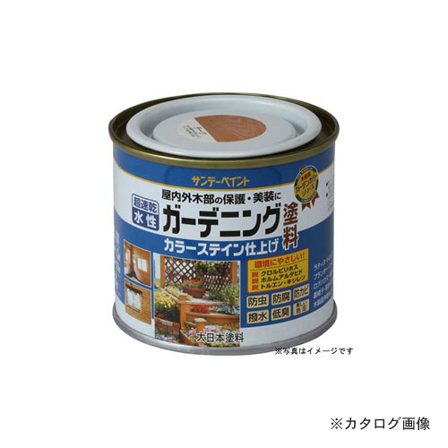 【メーカー名】 ●サンデーペイント(株) 【特長】 ●屋内外木部の保護・美装に ●水性で作業性に優れ、火災の心配がなく安心。 ●撥水性と薬剤の効果により木材をかび・腐敗・劣化から護ります。 ●耐候性に優れ、日光・風雨から木材を護ります。 ●高級感のある半ツヤのカラーステイン仕上げ。 ●シックハウス症候群の原因物質とされるクロルピリホス、ホルムアルデヒド、トルエン、キシレンなどを使用しない安全性の高い塗料です。 【仕様】 ●商品サイズ：縦77×横75×高さ77(mm) ●容量：200ml ●色：ライトオーク