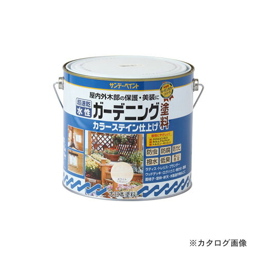 【メーカー名】 ●サンデーペイント(株) 【特長】 ●屋内外木部の保護・美装に ●水性で作業性に優れ、火災の心配がなく安心。 ●撥水性と薬剤の効果により木材をかび・腐敗・劣化から護ります。 ●耐候性に優れ、日光・風雨から木材を護ります。 ●高級感のある半ツヤのカラーステイン仕上げ。 ●シックハウス症候群の原因物質とされるクロルピリホス、ホルムアルデヒド、トルエン、キシレンなどを使用しない安全性の高い塗料です。 【仕様】 ●商品サイズ：縦180×横140×高さ180(mm) ●容量：3L ●色：ホワイト