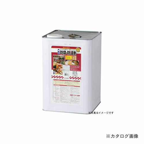 サンデーペイント #265701 SP防腐防蟻剤 オレンジ 14L