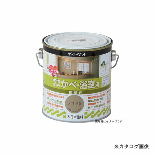 サンデーペイント #266043 SP室内カベワカベ ウジショク 700M