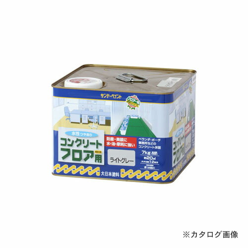 サンデーペイント #267477 SPミズコンクリートフロア ライトグレー 7K