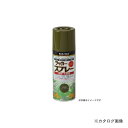 サンデーペイント #268290 SPラッカースプレーMAX ミドリ 300M