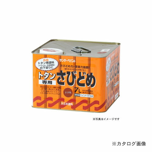 サンデーペイント #268931 SPトタンサビドメ ライトグレー 7L