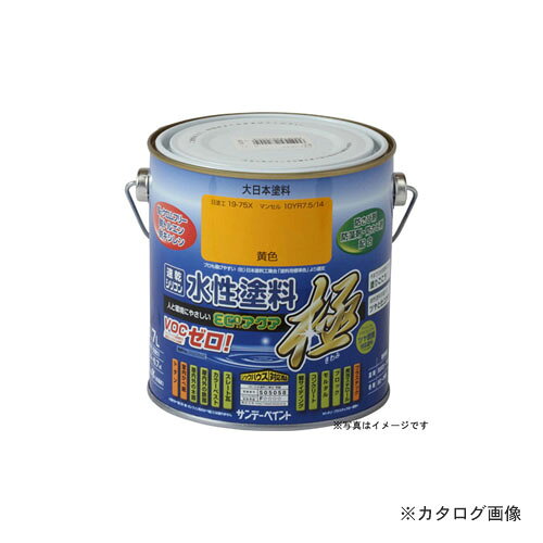 【メーカー名】 ●サンデーペイント(株) 【特長】 ●揮発性有機溶剤（トルエン・キシレンなど）をまったく含まないので、いやな臭いのしない無臭タイプの水性塗料（ゼロVOC） ●鉛、クロムなどの有害な物質を使用していない塗料。 ●シリコン樹脂と異層構造樹脂配合で、汚れにくく耐久性にも優れた高性能塗料。 ●酸性雨や酸性雪・排気ガス・塩害に強い塗料。 ●エナメル調の美しいつや有りに仕上がります。 ●厚塗りしてもタレにくく、刷毛さばき性に優れた塗料。 【仕様】 ●商品サイズ：縦120×横120×高さ120(mm) ●容量：700ml ●色：クロ 【関連商品】 サンデーペイント #272013 SP水性エコアクア アイボリー 700M サンデーペイント #272020 SP水性エコアクア アイボリーW 700M サンデーペイント #272037 SP水性エコアクア アオ 700M サンデーペイント #272044 SP水性エコアクア アカ 700M サンデーペイント #272051 SP水性エコアクア アカサビ 700M サンデーペイント #272167 SP水性エコアクア オレンジ 700M サンデーペイント #272181 SP水性エコアクア カーキー 700M サンデーペイント #272198 SP水性エコアクア カーボンBK 700M サンデーペイント #272204 SP水性エコアクア キイロ 700M サンデーペイント #272242 SP水性エコアクア クリーム 700M サンデーペイント #272273 SP水性エコアクア グレー 700M サンデーペイント #272334 SP水性エコアクア コゲチャ 700M サンデーペイント #272372 SP水性エコアクア サンレッド 700M サンデーペイント #272402 SP水性エコアクア シエルホワイト 700M &nbsp;