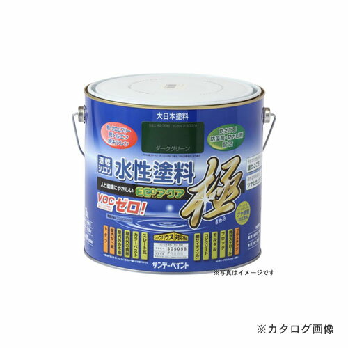 サンデーペイント #274055 SP水性エコアクア アカサビ 3L