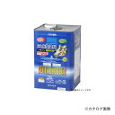 サンデーペイント #276509 SP水性エコアクア チョコレート 14L