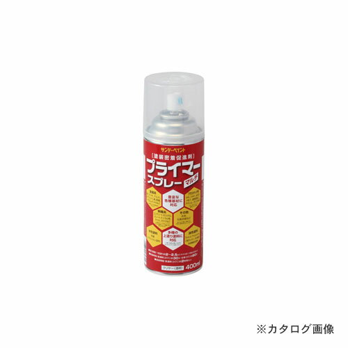 ����ǡ��ڥ���� #2000JD �ץ饤�ޡ����ץ졼 �ȥ��ᥤ 400ml