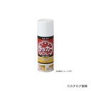 サンデーペイント #2000A2 ラッカースプレーJ ピンク 300M