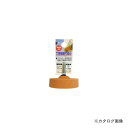 三共 WA6-42 六角軸付砥石 円筒50X13