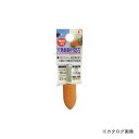 三共 WA6-44 六角軸付砥石砲弾16X32
