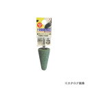 三共 GC6-24 六角軸付砥石 カサ 25X50