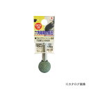 三共 GC6-26 六角軸付砥石 丸 19X19