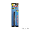 三共 H&H ブチ抜く 最強 皮ポンチ 5mm