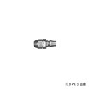 三共 #219 H&H ナットカプラプラグ 50PN
