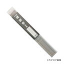 三共 BH-01 H&H 溶接棒 2.6mm 1kg