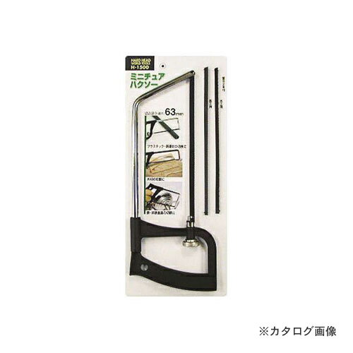 【メーカー名】 ●(株)三共コーポレーション 【特長】 ●木材の曲線加工に最適 ●プラスチック・新建材の切断に ●木材の切断に ●鉄・非鉄金属の切断に 【仕様】 ●切り込み深さ63mm ●木工用：一般木材、生木、合板 ●鉄工用：真鍮、銅、アルミ ●商品サイズ：H250xW100xD18mm ●重量：200g 【セット内容・付属品】 ●替刃2本付き(本体には木工用が付属)