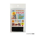三共 YS-MS 柔らか研磨シート用マジックスポンジ