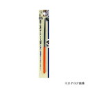 三共 SK-6 H&H 細工用ヤスリ ヒラ:中目 8型