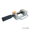 三共 HV-401B H&H ワンタッチクイックバイス 65