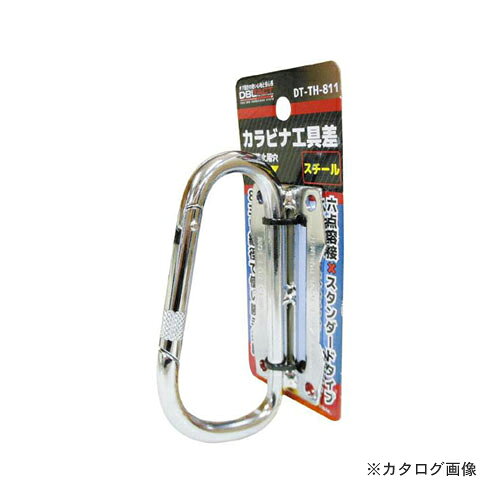 【メーカー名】 ●(株)三共コーポレーション 【特長】 ●建築・土木・高所作業など幅広く使用できます。 ●6箇所溶接により破損防止 ●使いやすい8mm線径で作用性抜群 ●あらゆる作用シーンを想定し、落下防止用穴を4か所設置（5.5mm穴） ●ベルト幅60mm対応 【仕様】 ●カラー： ●サイズ（H×W×Dmm）:110×45×60 ●質量：141g 【材質・仕上げ】 ●スチール 【関連商品】 三共 DT-TH-811G ツールフック ガンメタ 三共 DT-STH-811 ステンレスツールフック &nbsp; &nbsp; &nbsp;